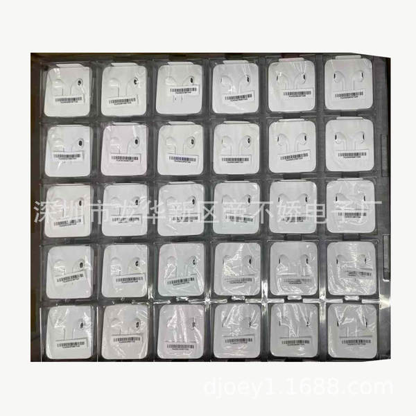 Headphones wired hands-free para fones de ouvido USB-C 3.5mm da Apple