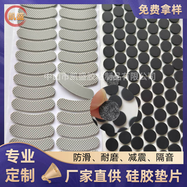 Suporte de Silicone Antiderrapante para Celular