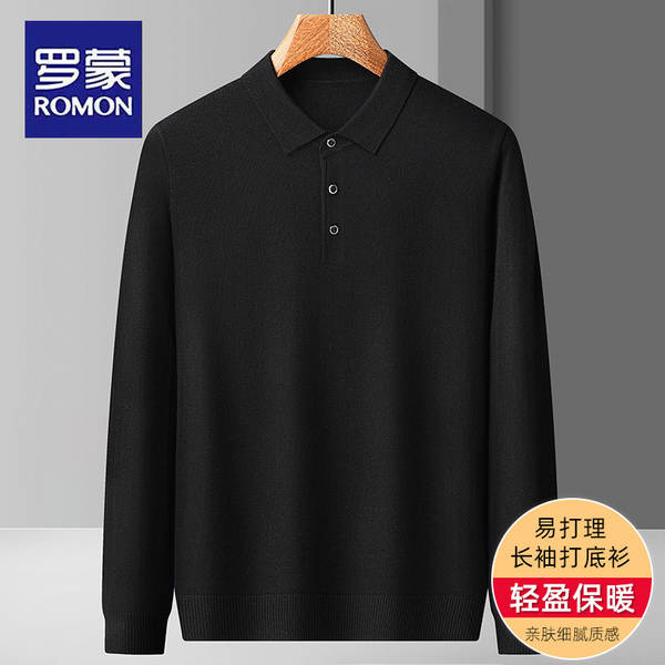 Camiseta de lã para homem