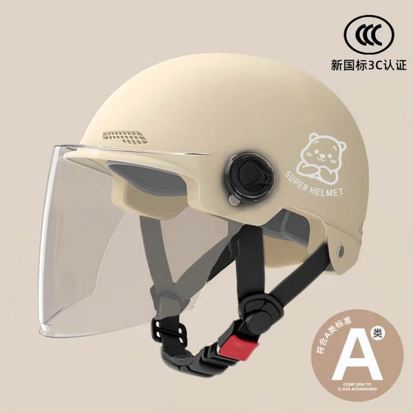 Novo modelo nacional 3C certificado capacete elétrico para motocicletas masculino e feminino quatro temporadas chapéu de segurança geral para adultos semicondutores