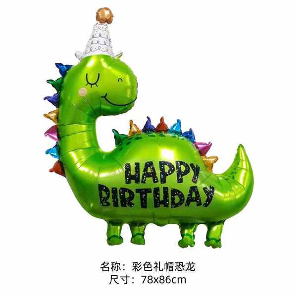 Dinossauro série inteira coroa dinossauro desenho animado verde dinossauro floresta festa de decoração atmosfera de balão de alumínio para atacado