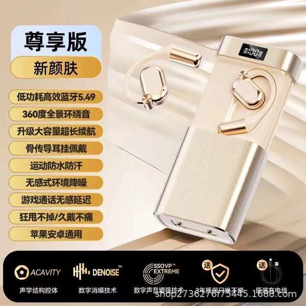 Fabricantes transfronteiriços vendem direto tradução de fones de ouvido de tradução de IA do Bluetooth com baixa latência de toque para fones de ouvido Bluetooth