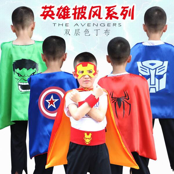 Capa de Super-Herói para Criança