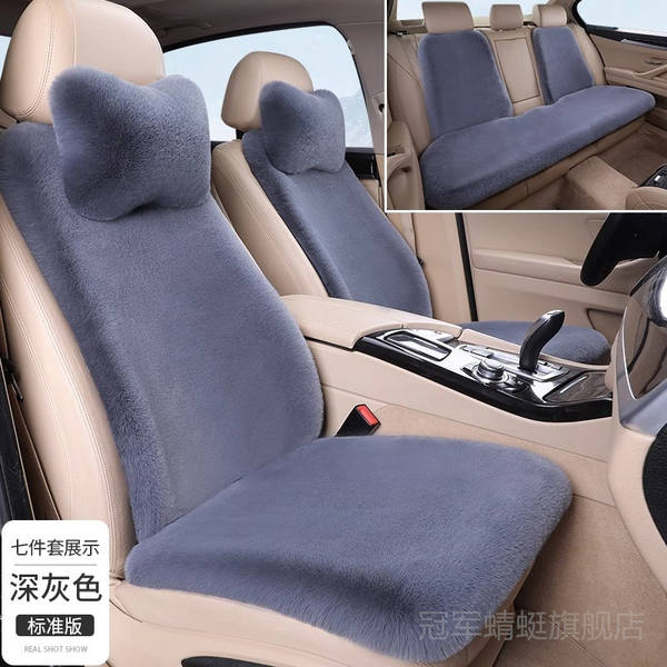 Conjunto de Capas de Assento para Byd Yuan