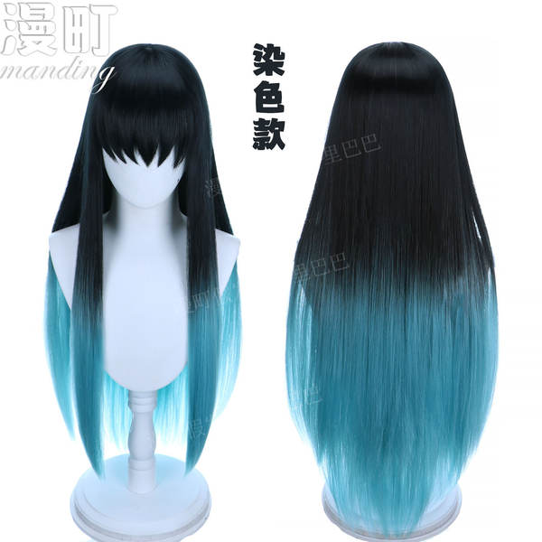 Dois tipos de cabelo para o cosplay.