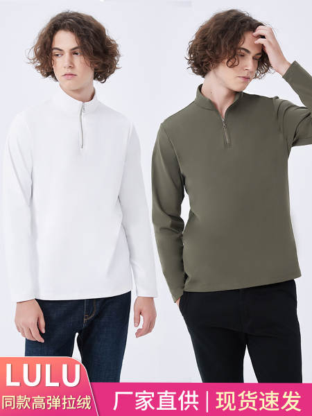 Moletom Esportivo Masculino Longo