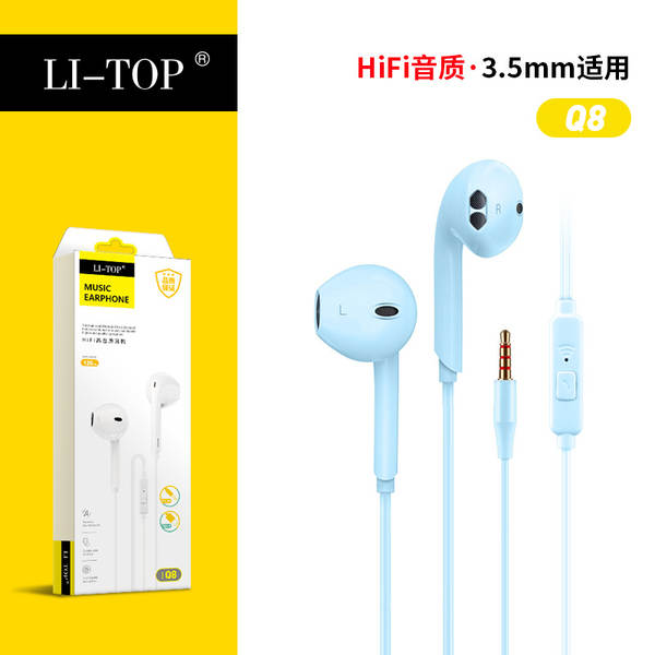3m2 telemóvel alargado fone de ouvido de fio 3.5mm universal chamadas inteligentes de transmissão ao vivo de fone de ouvido para fone de ouvido atacado