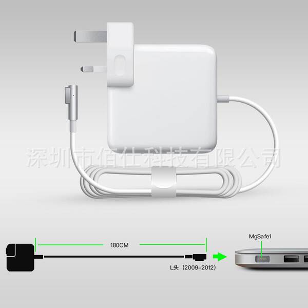 Carregador de notebook da Apple para exportação transfronteiriça 45W60W85W 61W87W96W