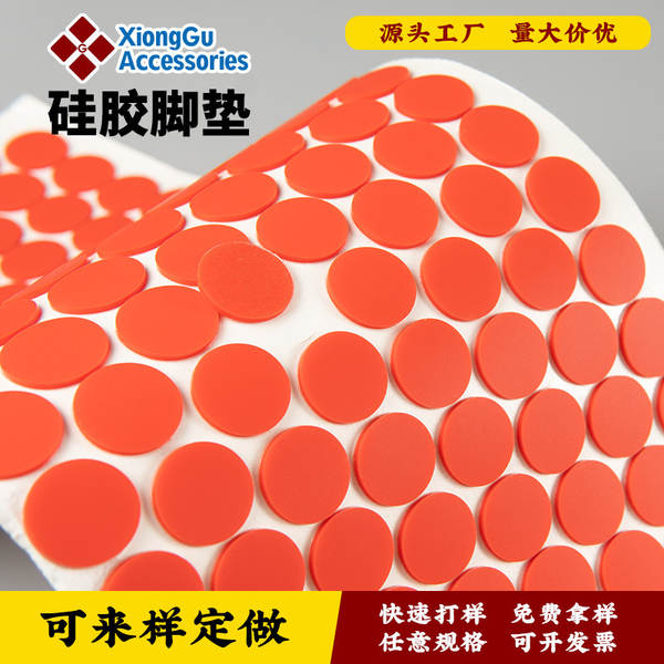 Tapete Antiderrapante de Silicone para Mesa