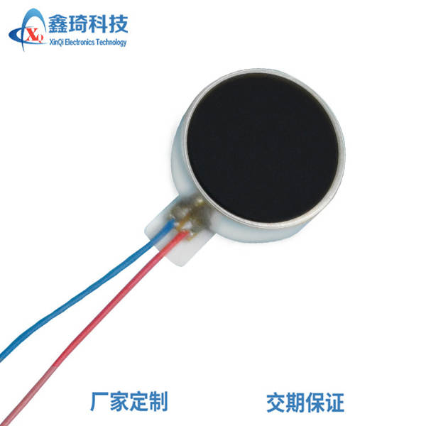 Xinhai Shenzhen Factory 1027 Celular inteligente relógio de pulso massagista de peito cosmético motor de placa plana