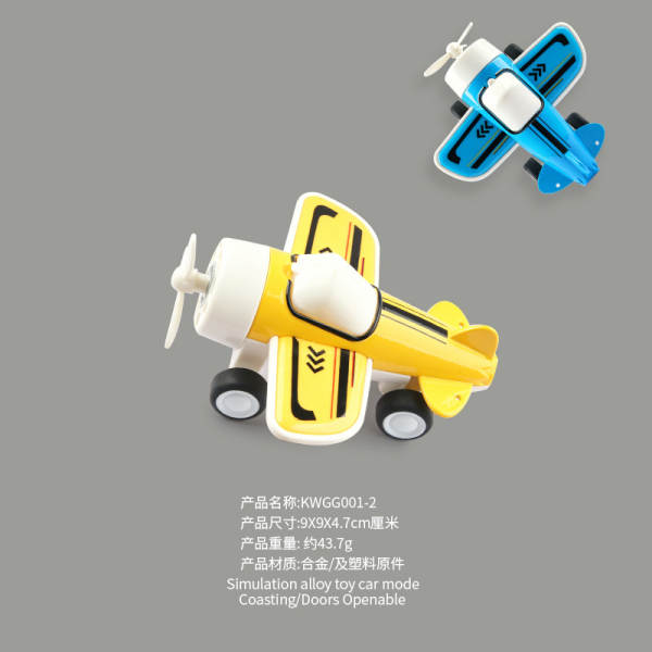 Carros de Brinquedo para Meninos