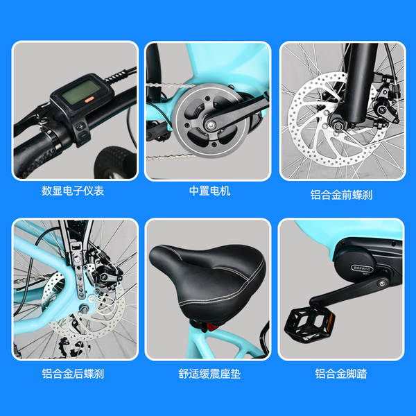 Fabricantes de bicicletas elétricas fabricam motores elétricos de 26 polegadas de alto desempenho
