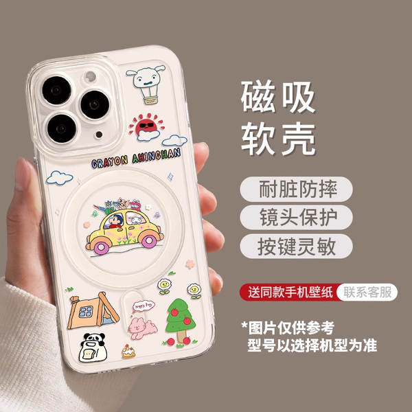 O novo iPhone 17 Promax é um protetor de ar transparente.