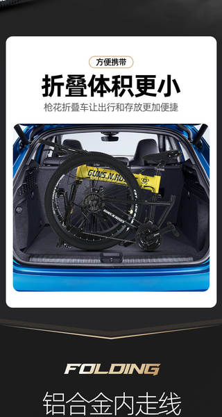 Fabricante atacado dupla redução de choque 30 velocidade bicicleta Homem Mountainbike 26 polegadas de liga de alumínio bicicleta dobrável