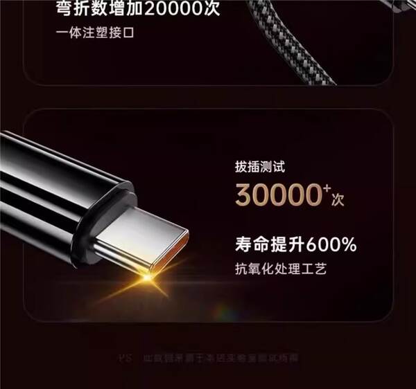 10A Super Charging Tipo de linha de dados para Huawei Vivo Xiaomi Oppo Honor Car Car Car Charge Line