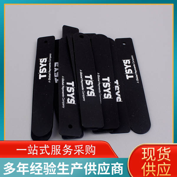 Impressão LOGO Silicone Decoration Sticker Resistente ao desgaste Silicone Protector de Matriz de Celular Silicone Protector de Matriz