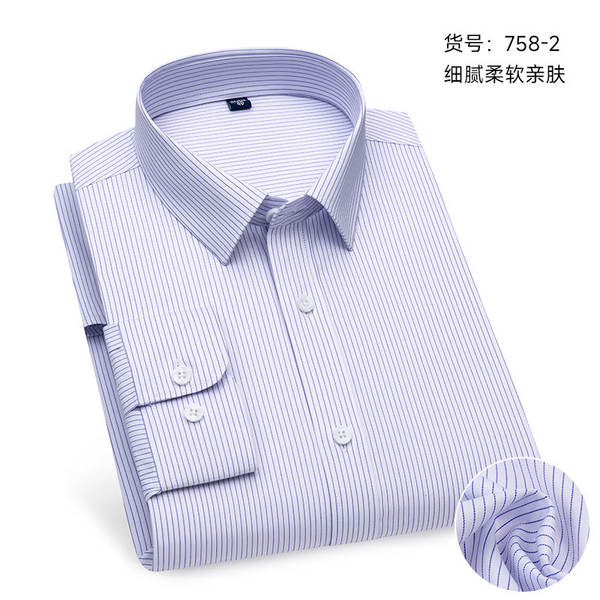Modal camisa de gelo longas mangas curtas camisa masculina camisa de negócios camisa de trabalho de verão avançado