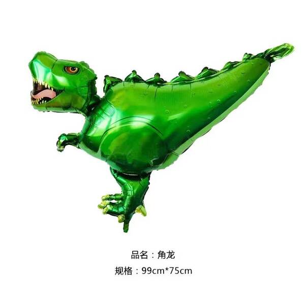 Dinossauro série inteira coroa dinossauro desenho animado verde dinossauro floresta festa de decoração atmosfera de balão de alumínio para atacado