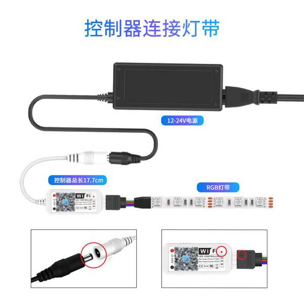alexa voz bluetooth mini wifi sete cores rgb luz de baixa tensão com controle de telefone LED controlador inteligente