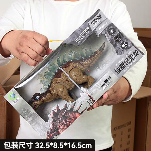 Simulador de som de brinquedo elétrico de dinossauro caixa de presente menino criança Dragão Dragão vai andar caixa de dinossauro