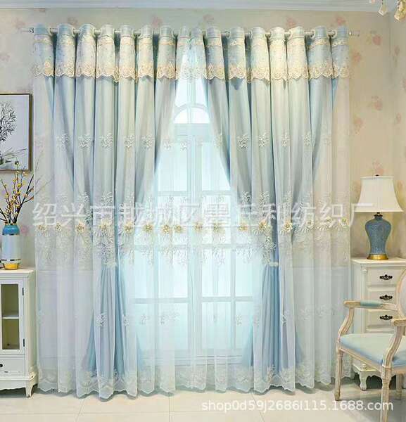 Cortina de Sombreamento para Sala e Quarto