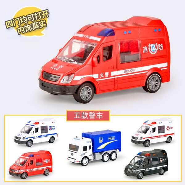Carros de Brinquedo para Meninos