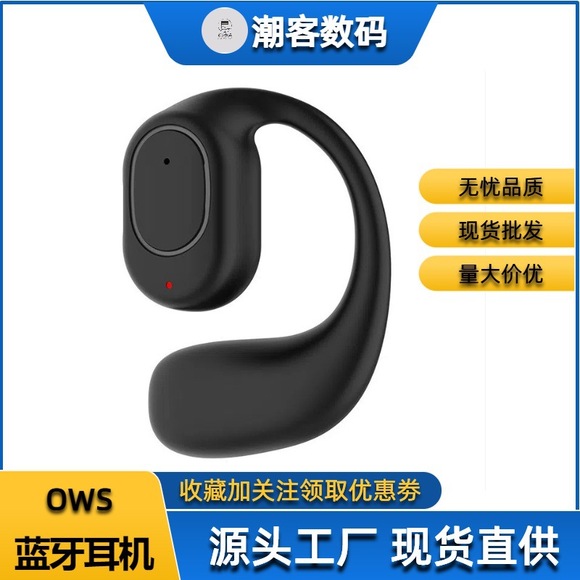X9 fones de ouvido Bluetooth mini dormindo em fone de ouvido fábrica de fone de ouvido único venda direta transfronteiriça explosão forte norte e comércio eletrônico Bluetooth transfronteiriço