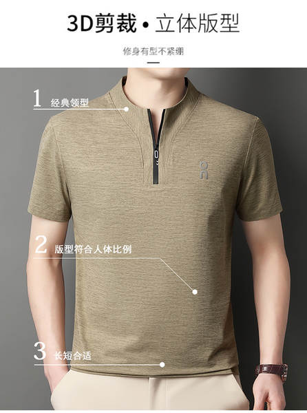 Novas roupas de verão masculinas de couro curto para homens T-shirts de couro curto para homens T-shirts de sexo masculino