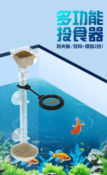 Alimentador de Peixes Portátil