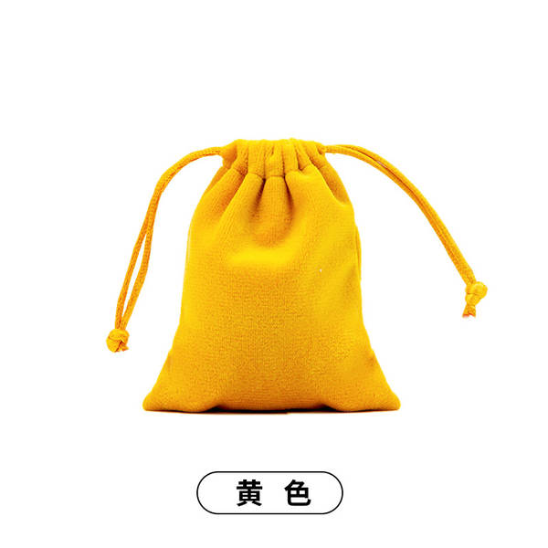Bolsa de veludo para joias