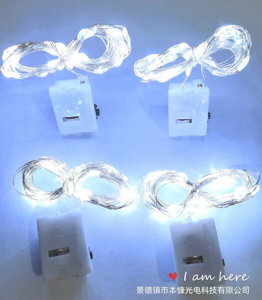 LED corda de cobre lâmpada pequena caixa branca de três camadas de regulação de corda de luz atmosfera de decoração de corda de luz com corda de luz flash corda de luz pequena