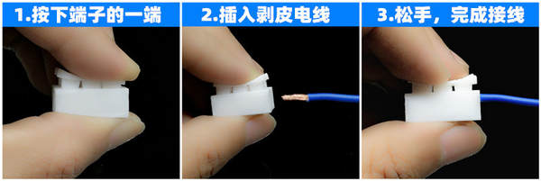 Conector de 2 vias com trava