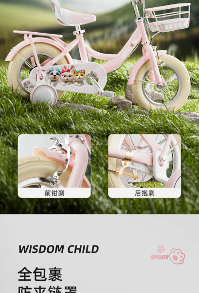 Bicicletas para meninas 3-6-8-9 anos de idade bicicletas para meninas 14 polegadas 16 polegadas 2 rodas bicicletas