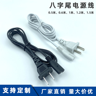 Carregador Android USB para smartphones 5V1A Carregador de viagem Adaptador de alimentação para carregador direto