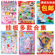Telefone Brinquedo Musical Infantil