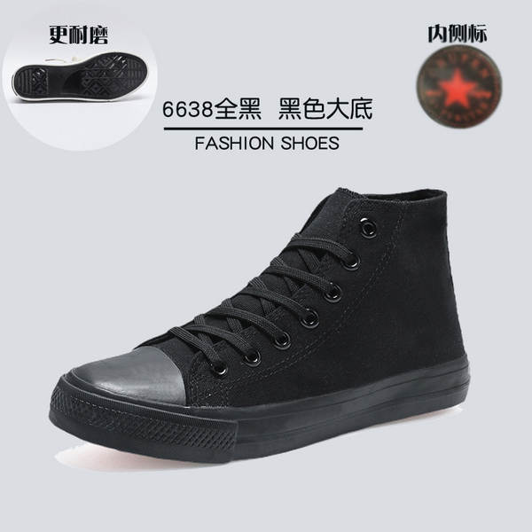 Sapatos de lona casual para homem