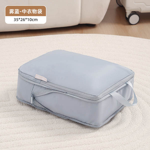 Bolsa de Organização de Viagem