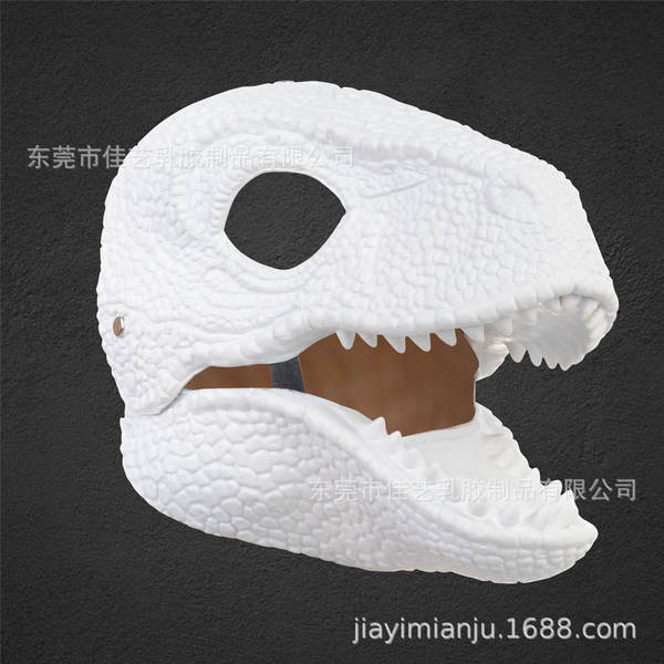 Halloween Amazonas Mascara de boca de dinossauro Cabeça de máscara de dinossauro para animais de Natal