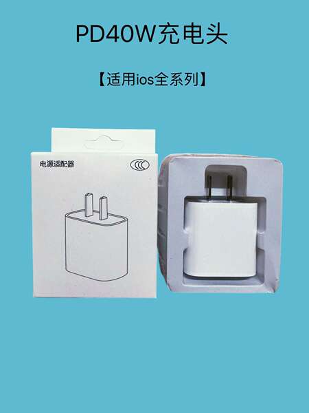 Vapor pd20w/30w cabelo de enchimento rápido para iPhone 14 Apple 15/16/17 Kit de carregador de celulares por atacado