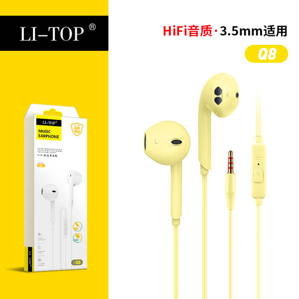 3m2 telemóvel alargado fone de ouvido de fio 3.5mm universal chamadas inteligentes de transmissão ao vivo de fone de ouvido para fone de ouvido atacado