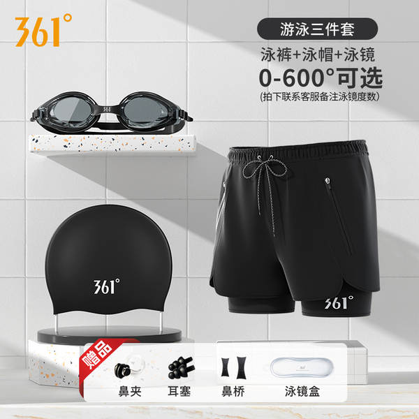 Calça de natação masculina para banho quente