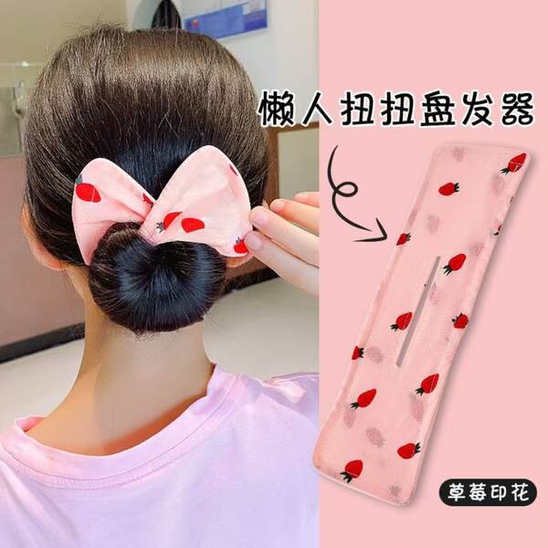 Penteado de Borboleta para Criança