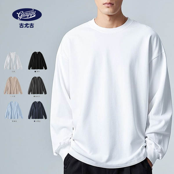 250 gramas peso peso pesado japonês solto algodão puro mangas compridas T-shirt masculino e feminino estilo sem costura colar branco T-shirt
