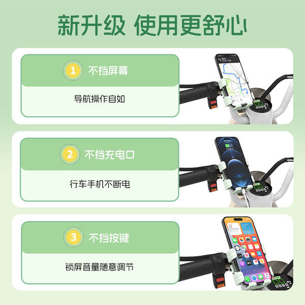 Suporte de Celular para Bicicleta e Moto
