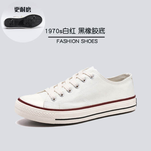 Sapatos de lona casual para homem