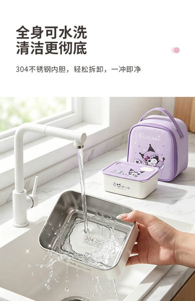 Caixa de refeições de aço inoxidável para gato Katy Cat Microwave Cartoon Caixa de refeições frescas para gato