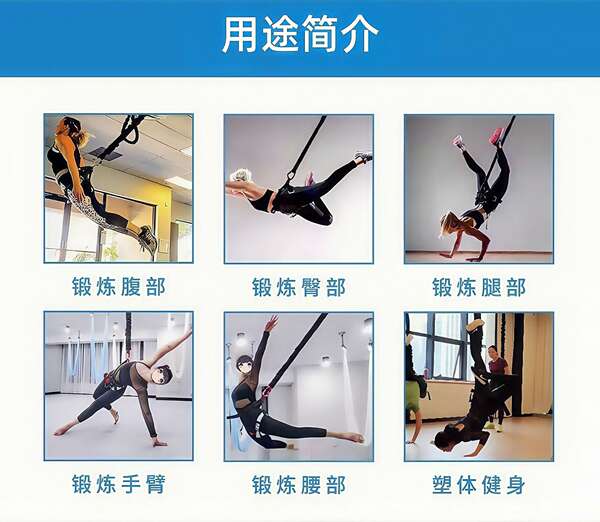 Traje de Yoga com Corda Elástica para Casa