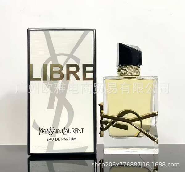 Perfume para homens de alta qualidade Coco 100ml