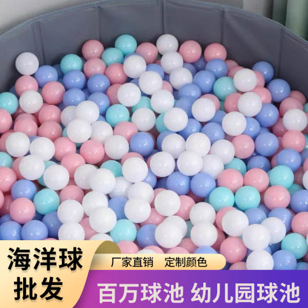 Bola de Plastico Colorida para Piscina Infantil