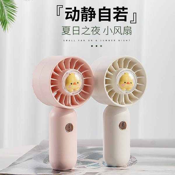 Novo ventilador portátil temu carregar turbina de vento forte estudante portátil exterior grande ventilação mini portátil ventilador pequeno